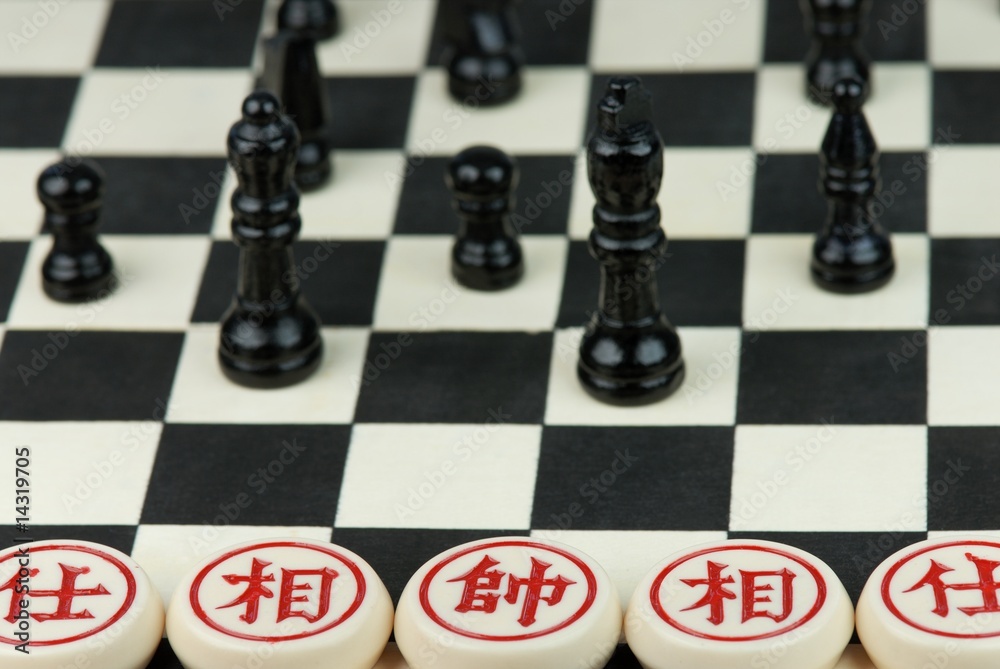 西方象棋与中国象棋对弈