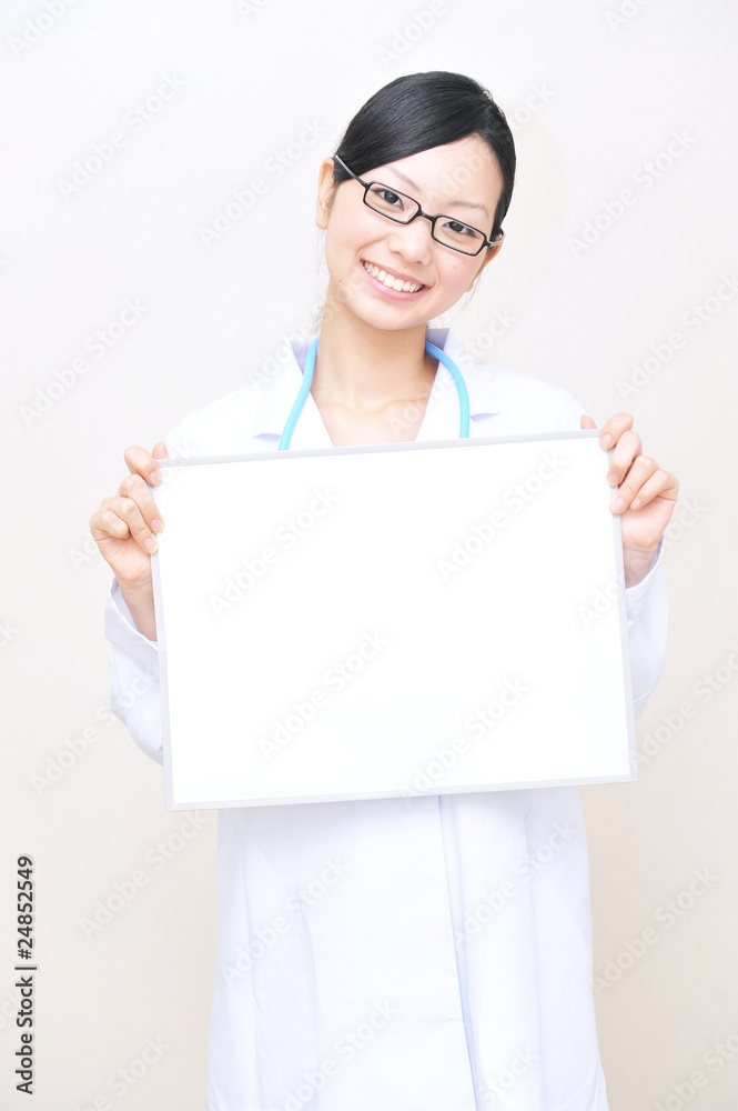 日本医生有一块白板