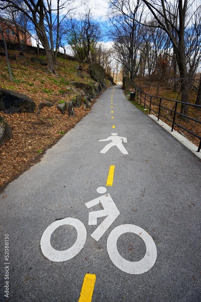 自行车和行人专用车道