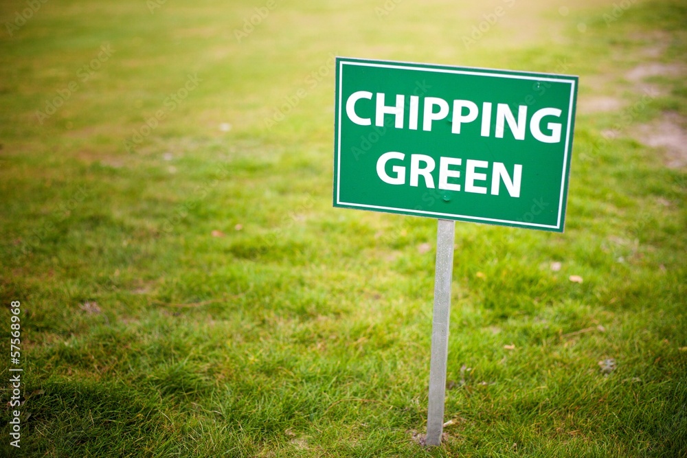 高尔夫球场的绿色标志