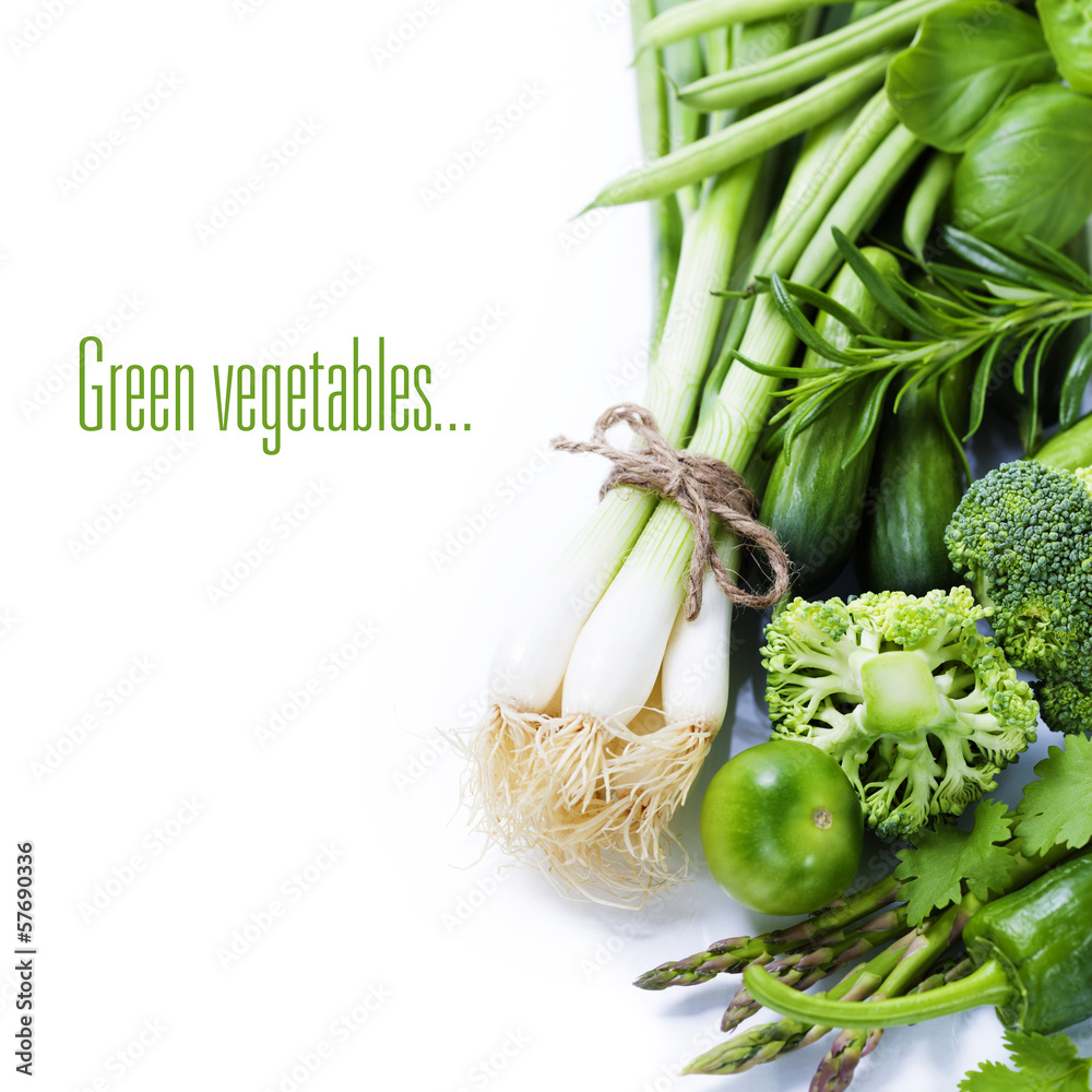 绿色蔬菜