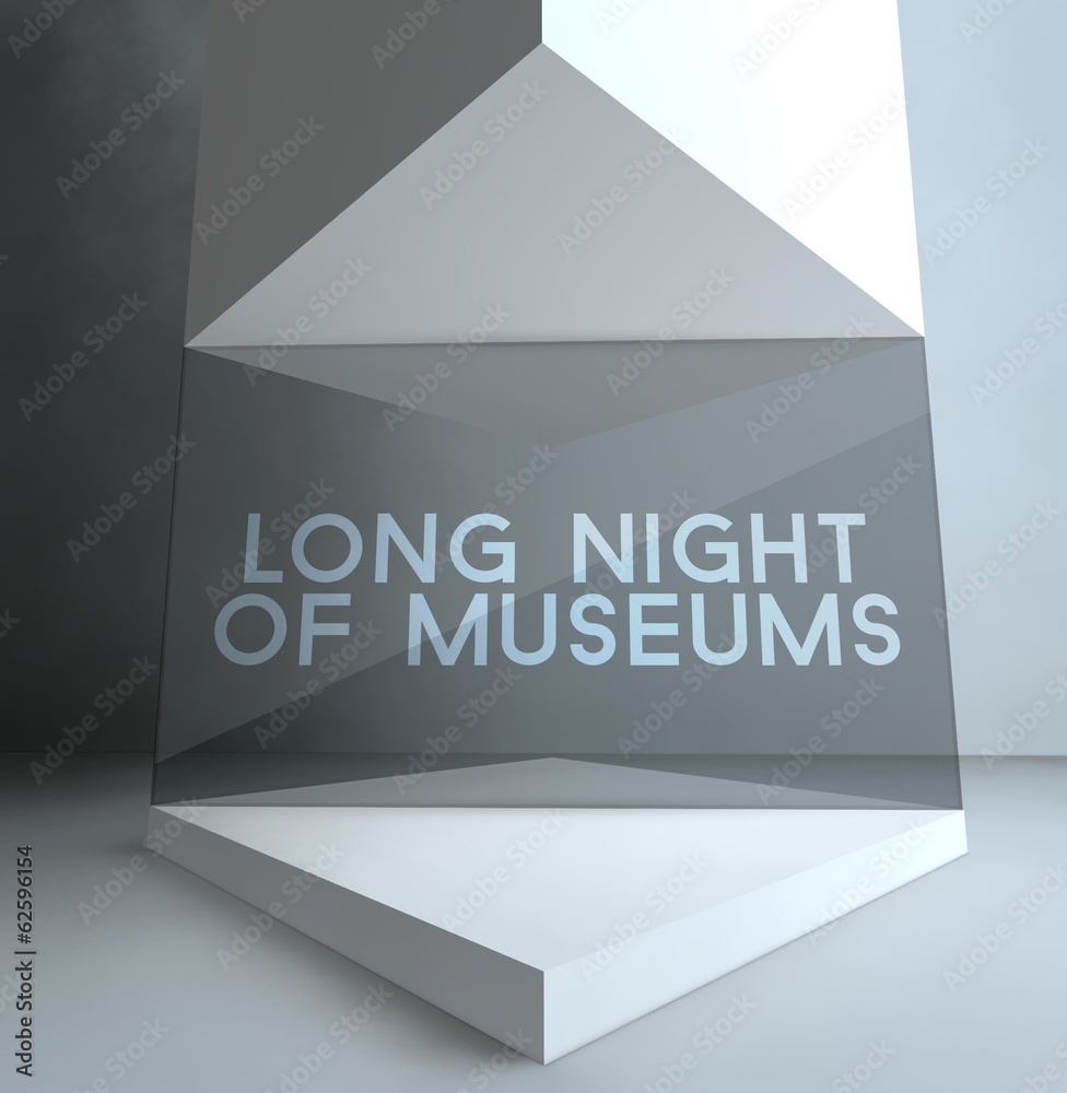 博物馆铭文画廊展示长夜