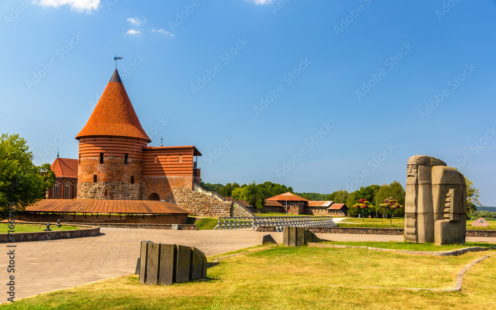 立陶宛考纳斯城堡遗址