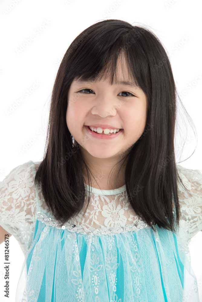 Portrait of Beautiful asian girl