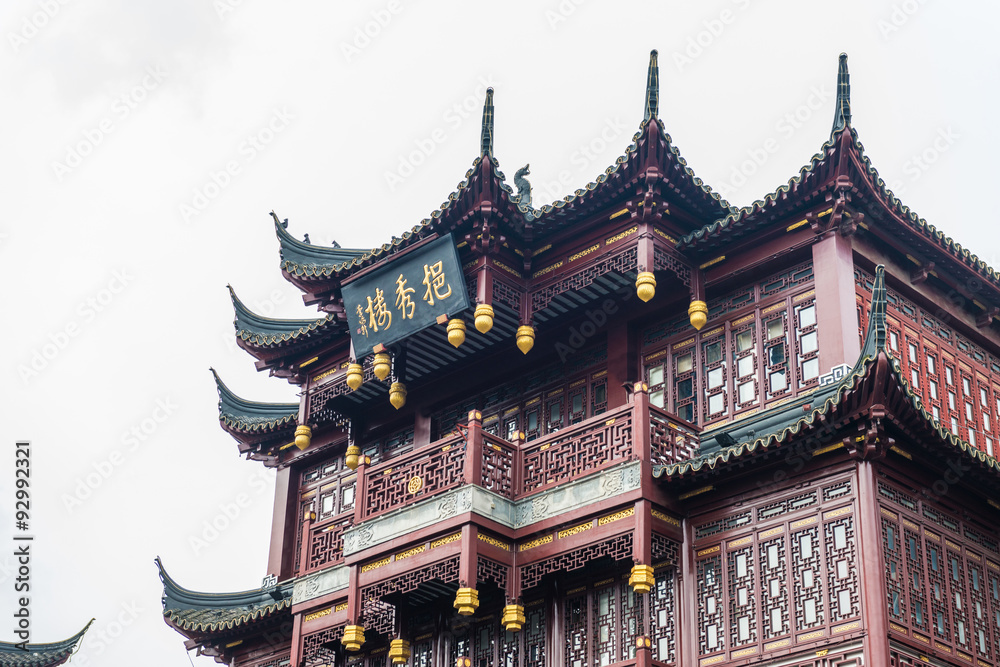 上海豫园传统建筑
