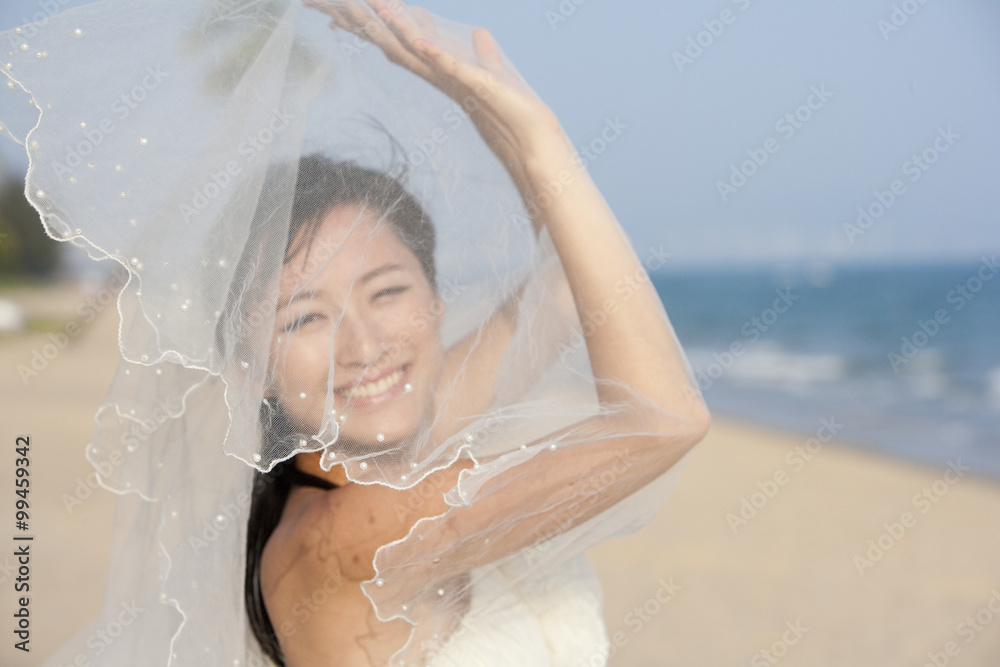 Portrait of happy bride