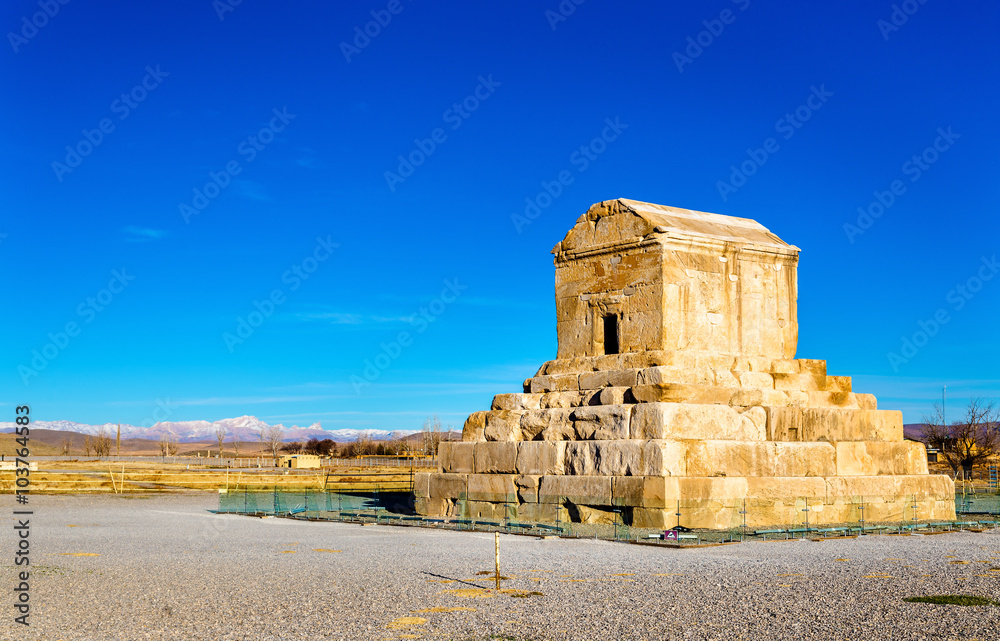 伊朗帕萨加代居鲁士大帝墓