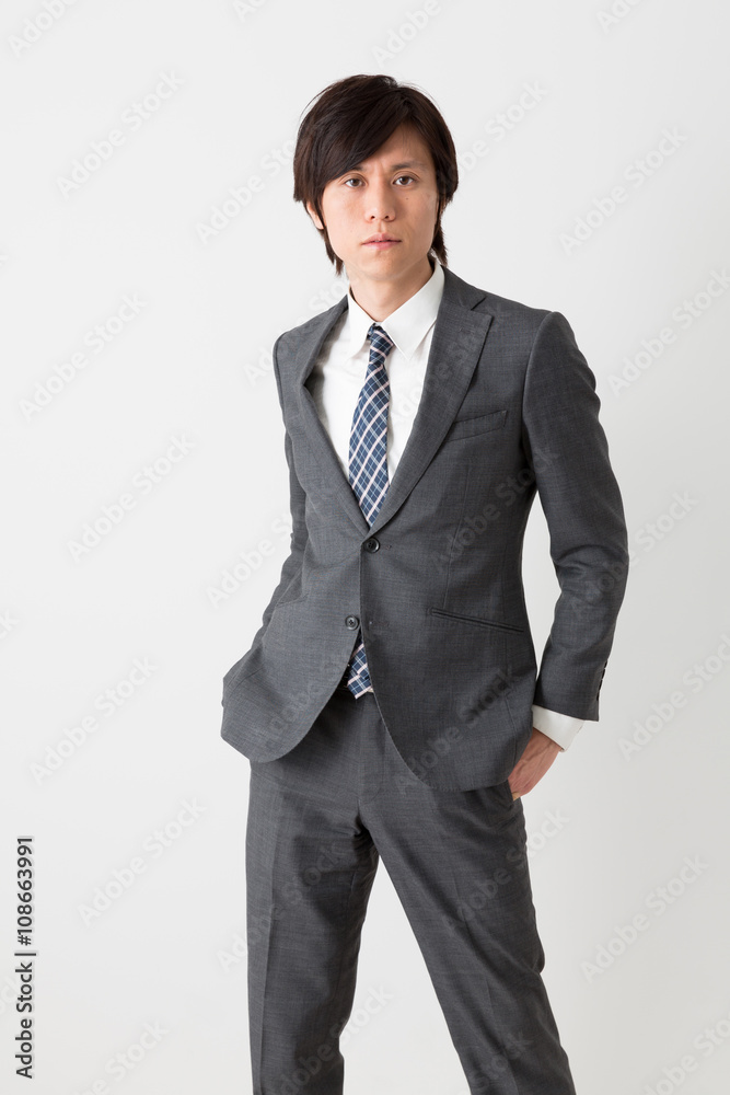 portrait of fashionable businessman isolated on white background