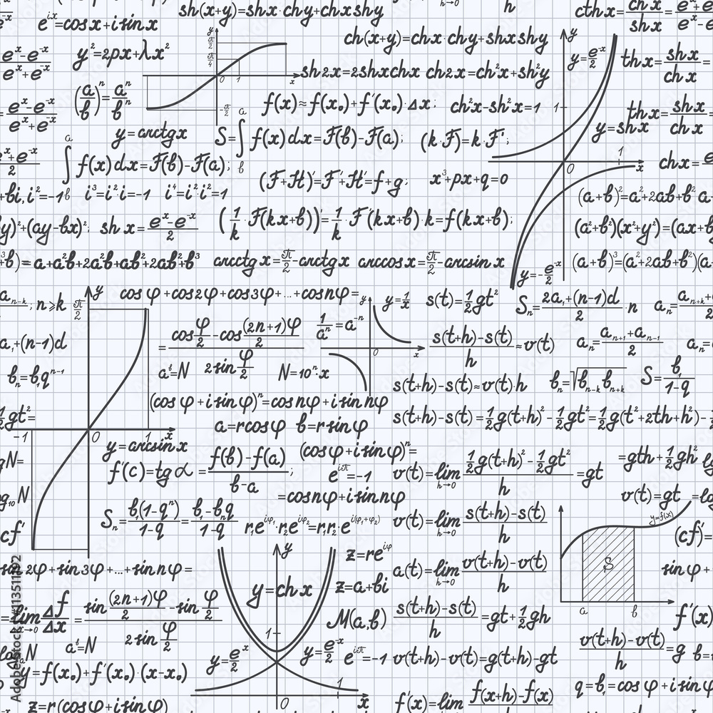 数学矢量无缝图案背景笔记本