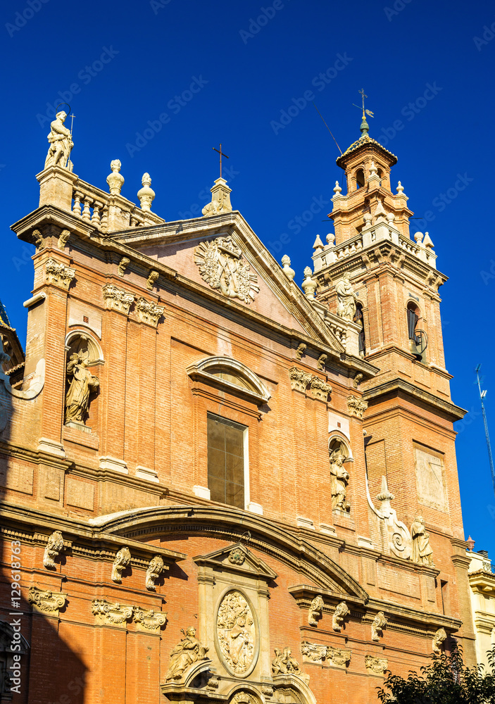 圣托马斯教堂和圣菲利佩内里教堂，西班牙巴伦西亚的一座教堂