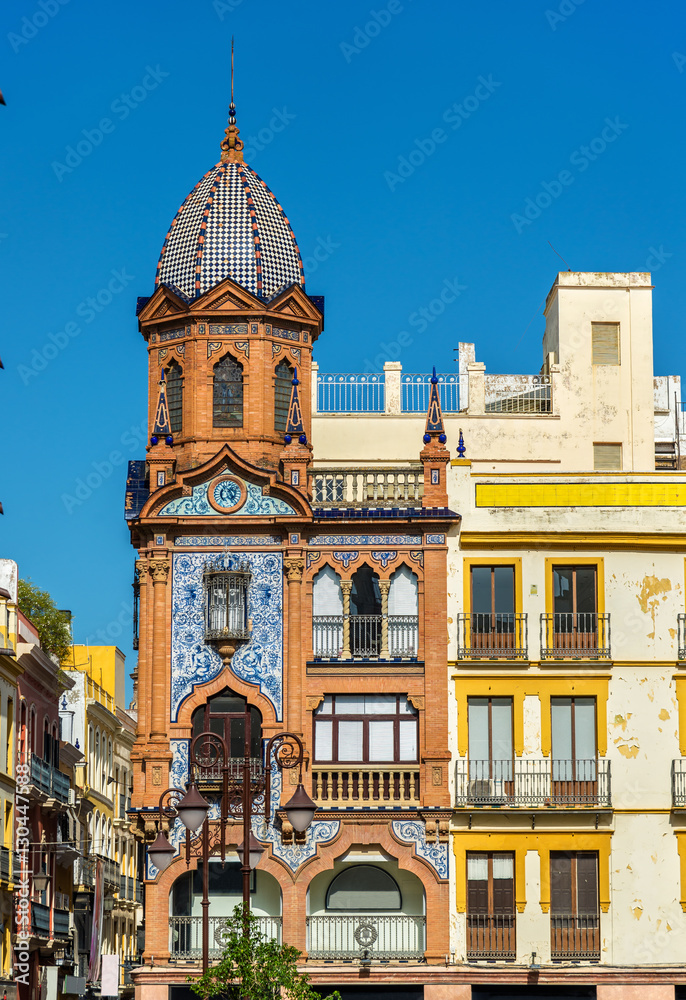 西班牙塞维利亚市中心的建筑