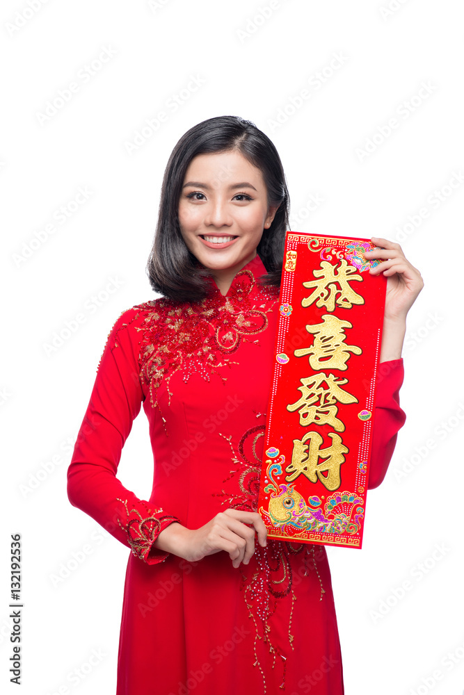传统节日费用上的一位亚洲美女肖像