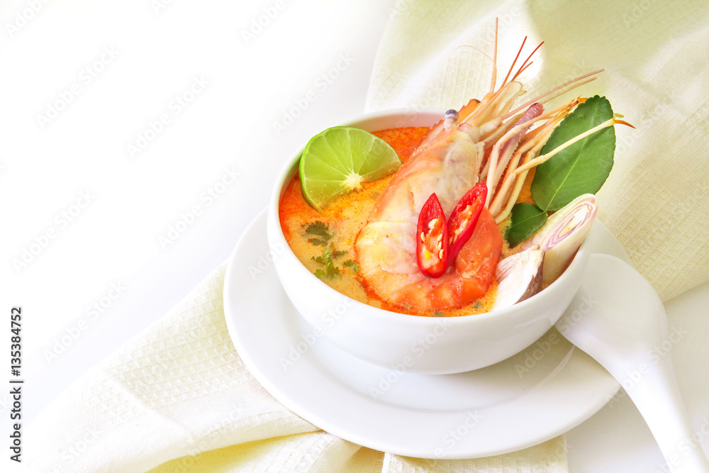 Close up Asian Spicy soup with shrimp in white bowl