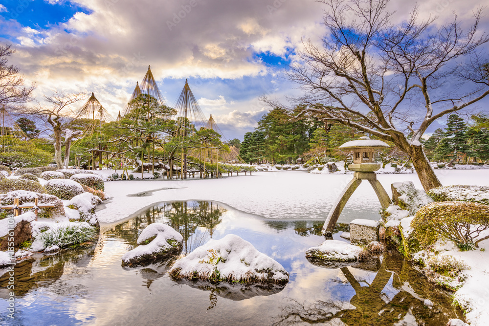 Japanese Garden in Winter