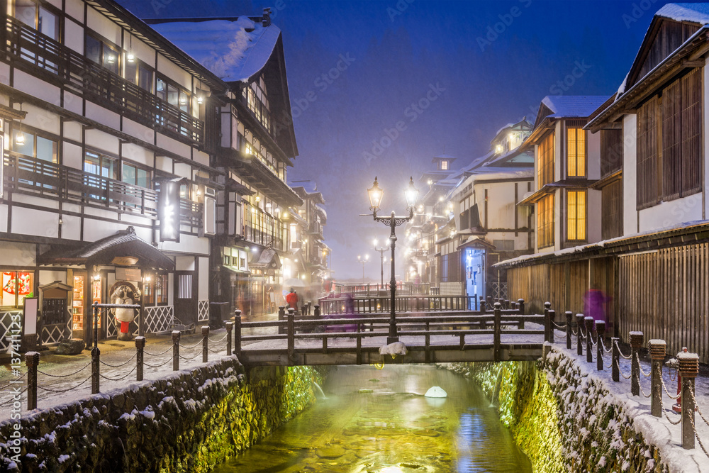 Japanese Hot Springs Town