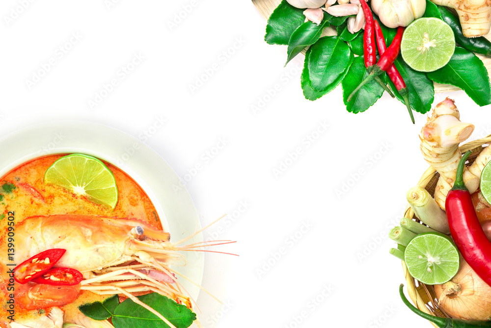  Asian Spicy soup with shrimp in white bowl with copy space , famous Thai food cuisine calling Tom Y
