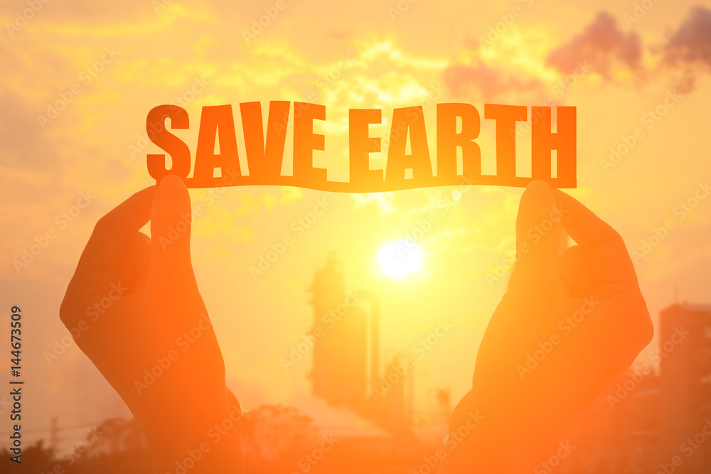 剪影拯救地球