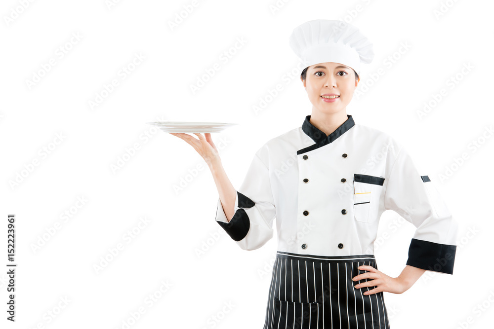asian restaurant chef holding a copyspace