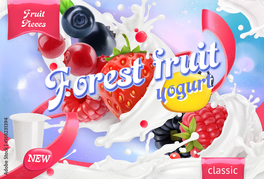 森林水果酸奶。混合浆果和牛奶飞溅。三维逼真的矢量包装设计