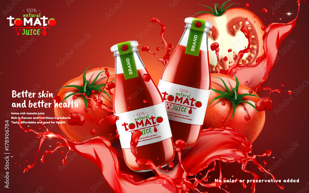 番茄汁广告