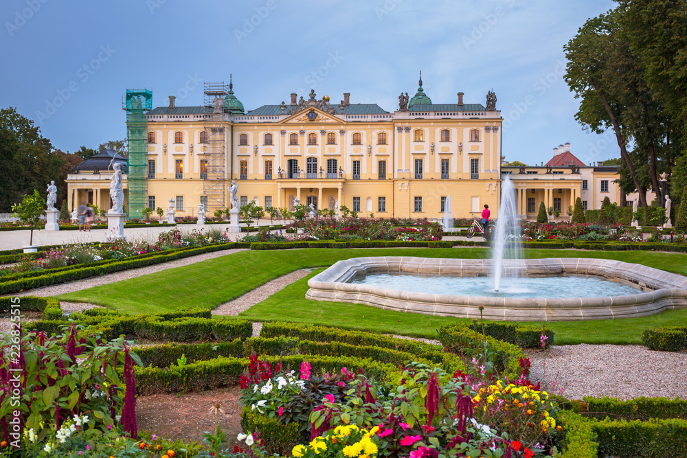 波兰比亚韦斯托克Branicki宫殿的美丽建筑