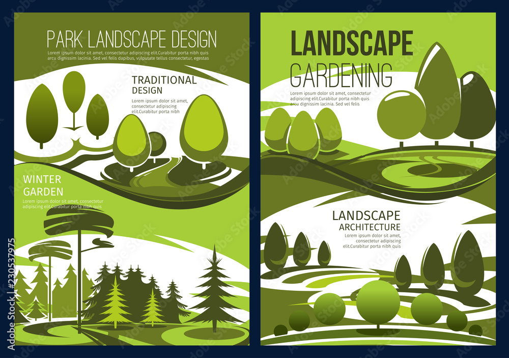 景观设计，花园绿树和草坪