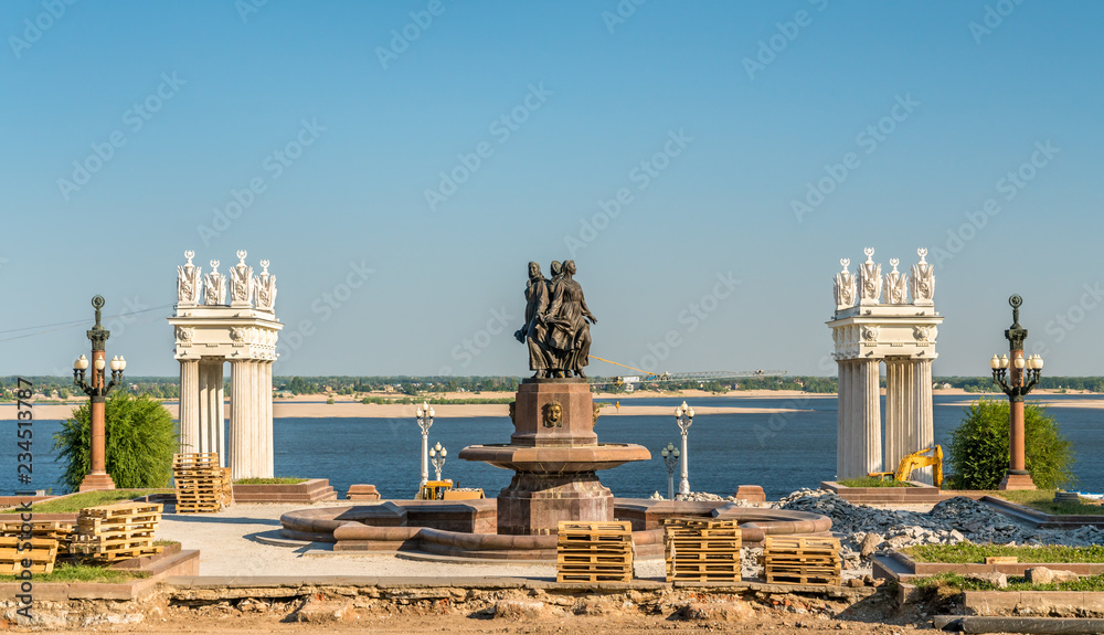 Embankment of the Volga River in Volgograd, Russia