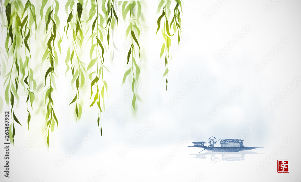 Willow tree and little boat in water. Traditional Japanese ink wash painting sumi-e. Hieroglyph - et