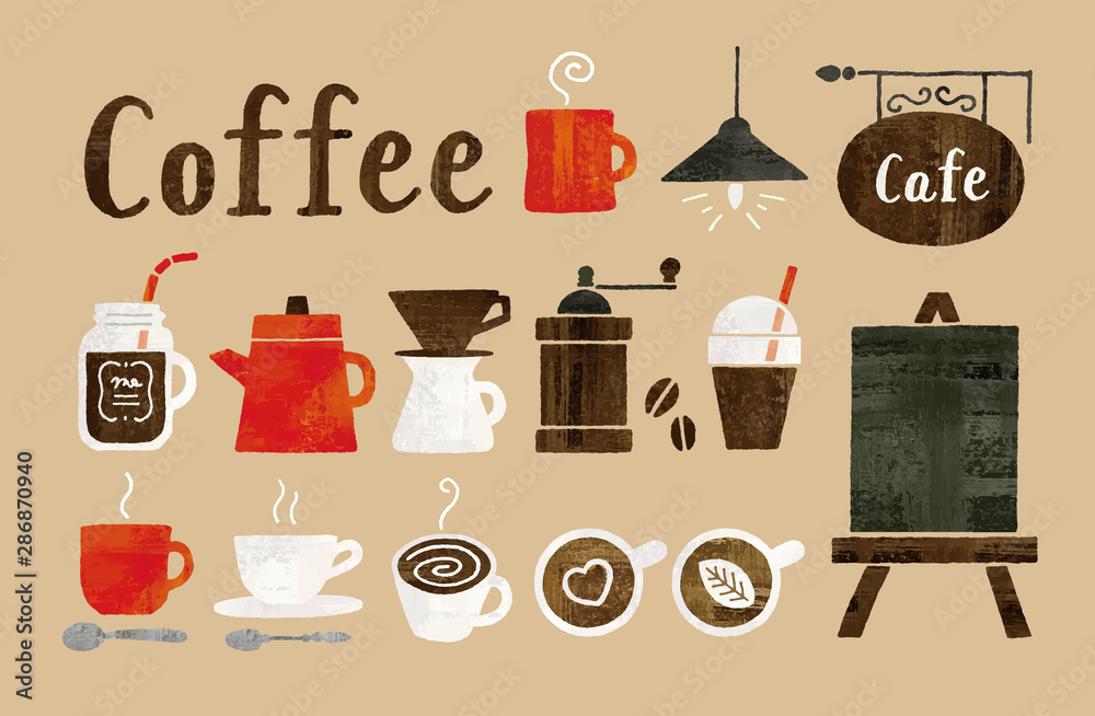 コーヒーとカフェ水彩