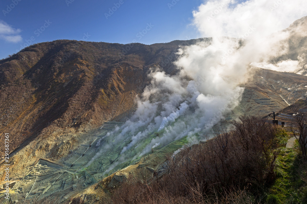 Active sulphur vents of Owakudani at Fuji volcano, Japan