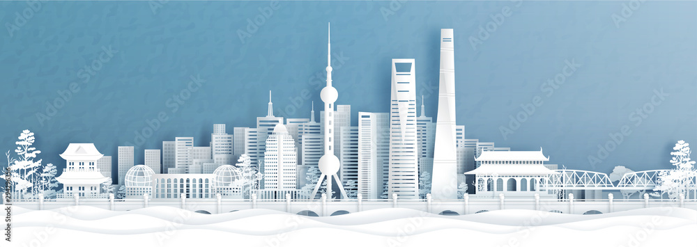 Panorama view of Shanghai skyline with world famous landmarks of China in paper cut style vector ill