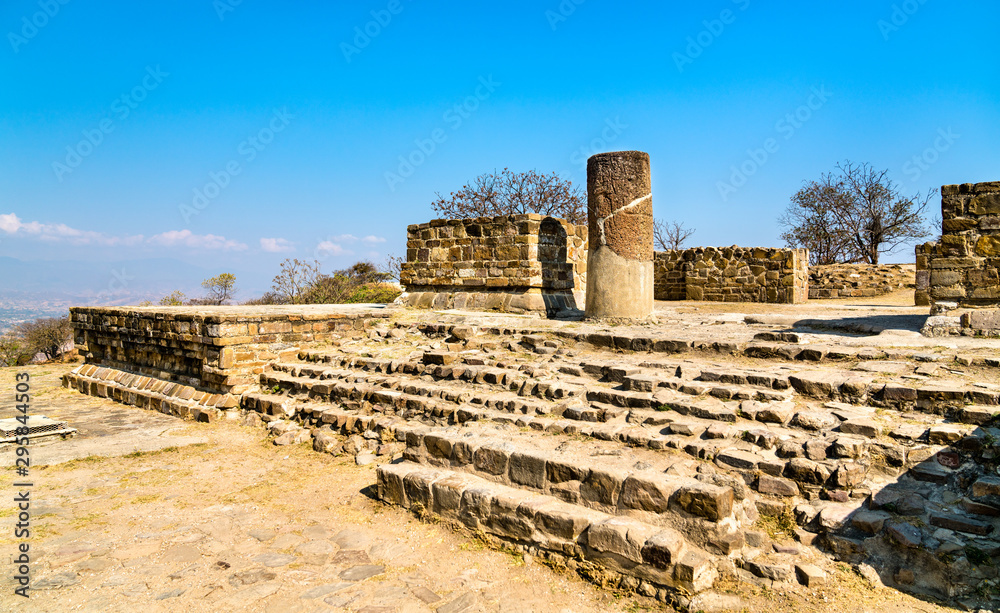 墨西哥瓦哈卡州蒙特阿尔本考古遗址