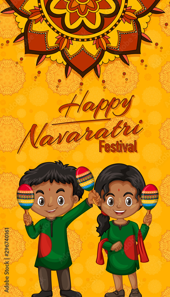 Navaratri与马拉卡斯儿童的海报设计