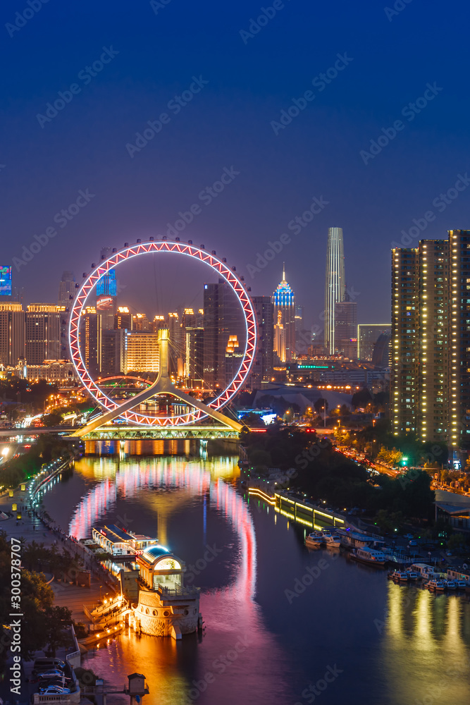 A close-up of Ferris wheel at night in Tianjin, China