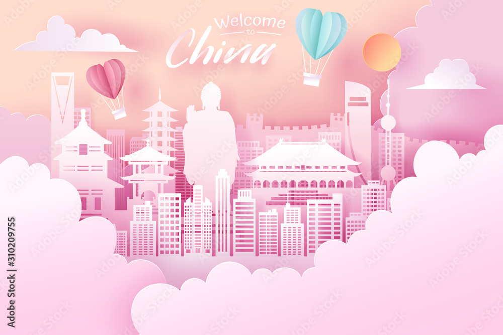 中国地标剪纸；旅游和旅游概念。