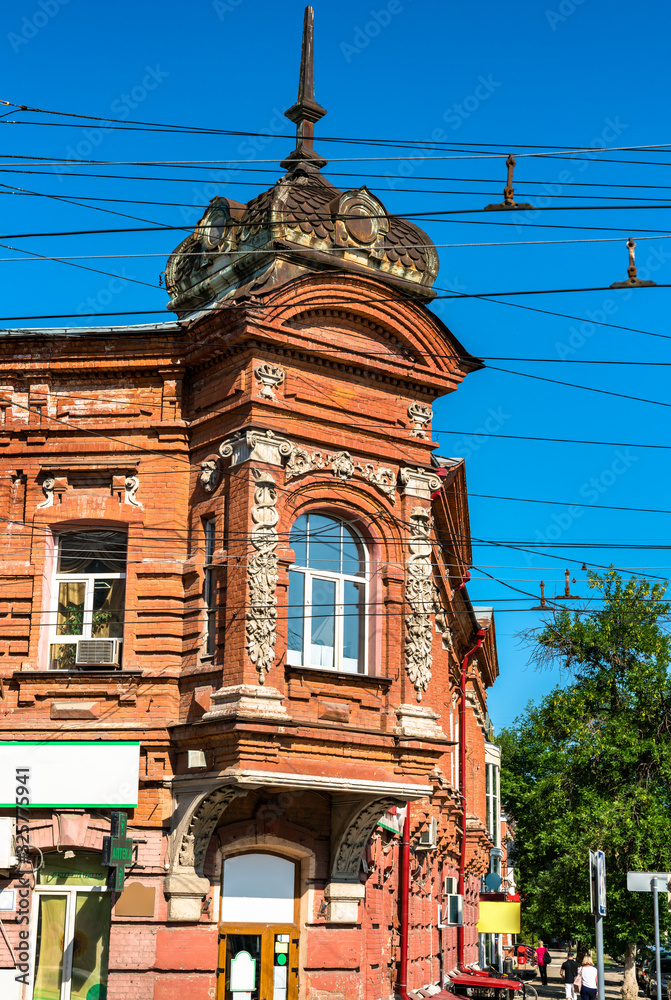 萨拉托夫的传统俄罗斯建筑