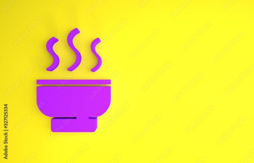 黄色背景上的紫色传统中国茶道图标。带杯子的茶壶。简约