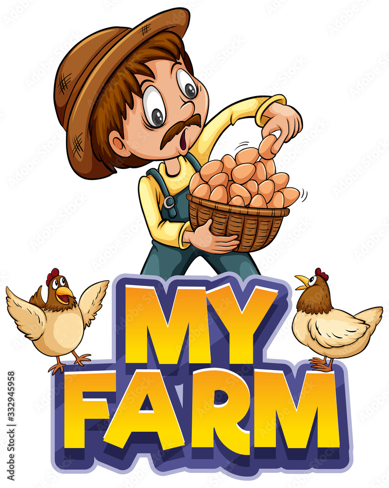 我的农场与农民和鸡蛋的字体设计