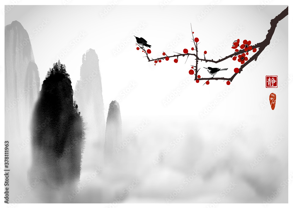 high misty mountains with forest trees and two birds sitting on sakura branch. Traditional oriental 