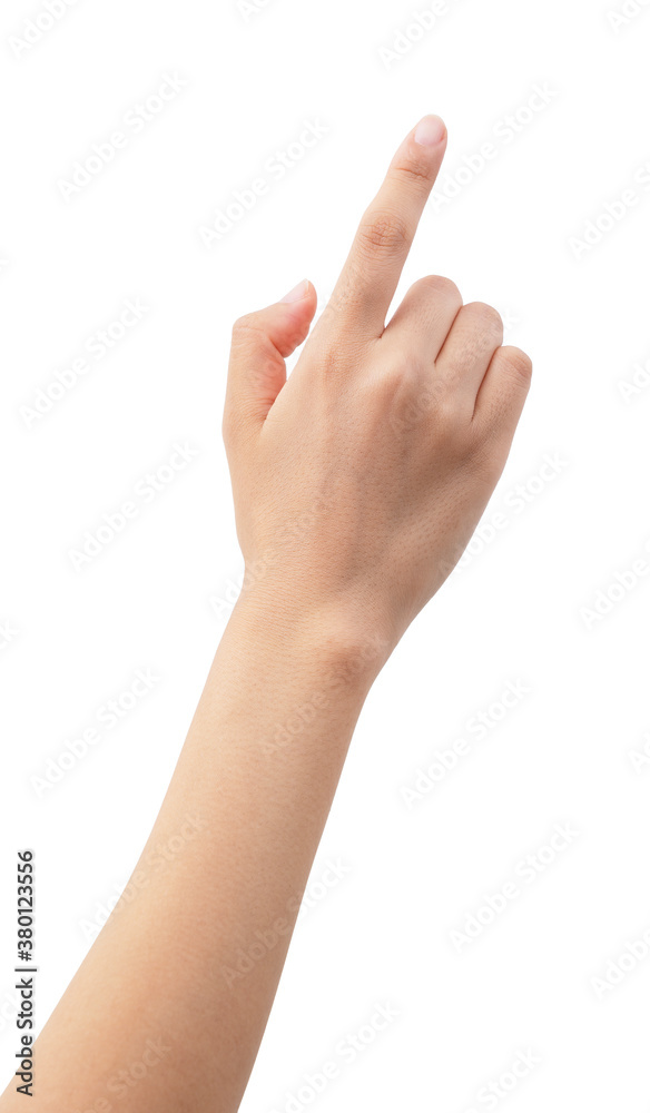A womans hand points to a white background