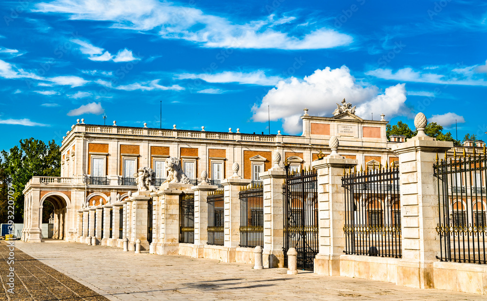阿兰朱埃斯王宫，前西班牙皇家住宅