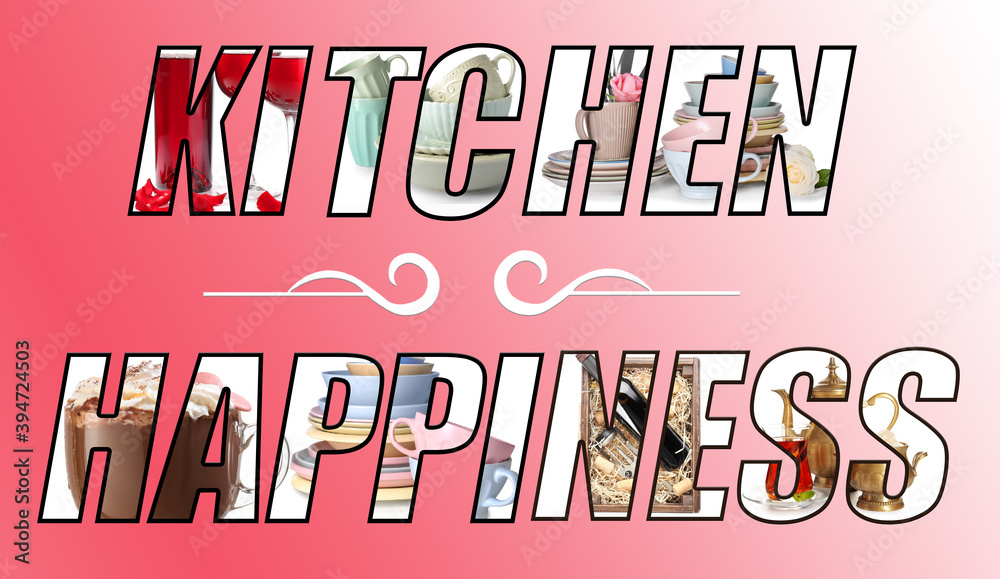 彩色背景上的文字厨房幸福感