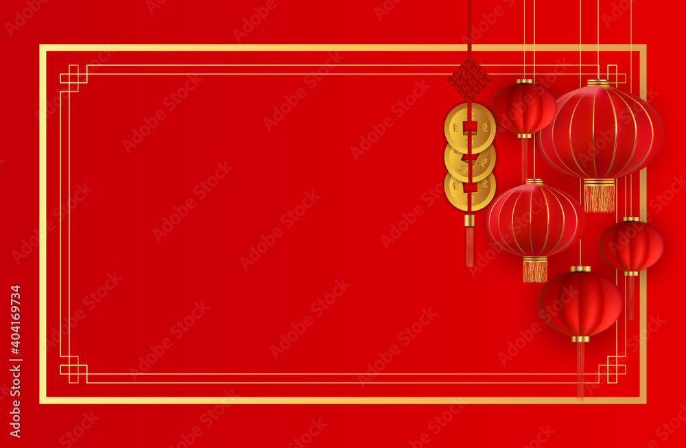 抽象的中国节日背景，挂着灯笼和金币。矢量插图EPS10