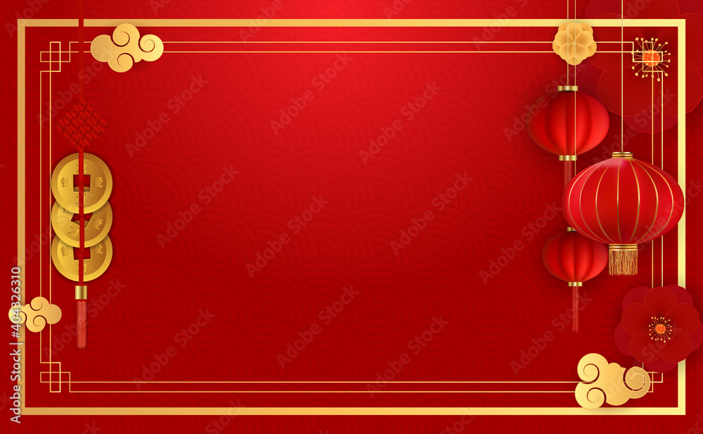 抽象的中国节日背景，梅花。矢量插图EPS10