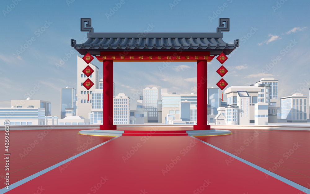Chinese gate with white urban model, translating: ‘blessing’ , 3d rendering.