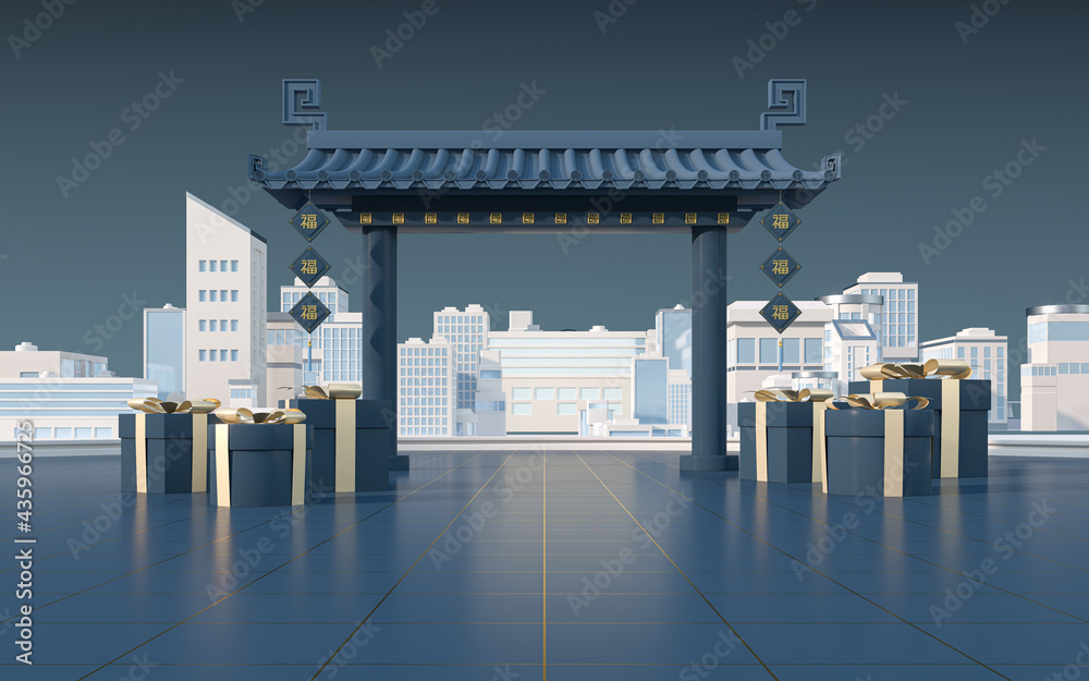 Chinese gate with white model town, translate blessing, 3d rendering.