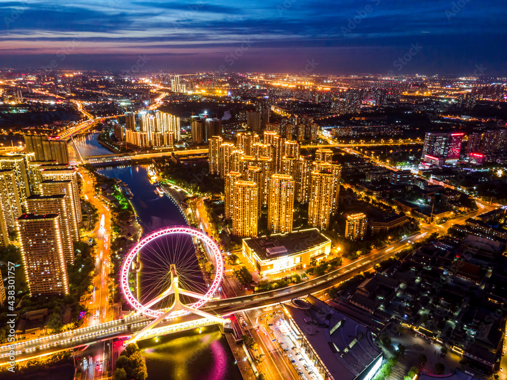 天津城市建筑天际线夜景航拍