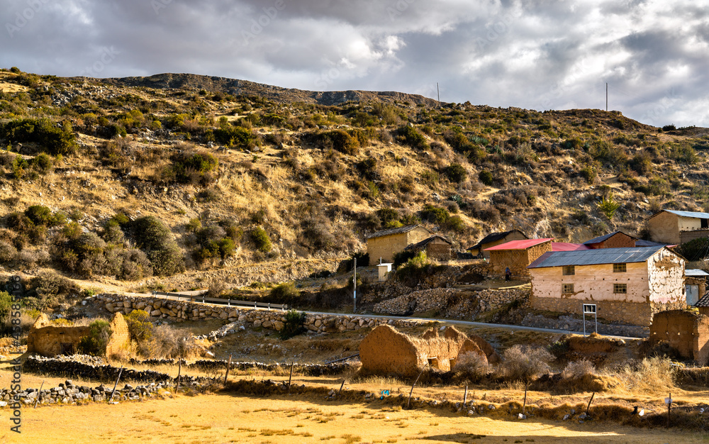 安塔科查，安第斯山脉中典型的秘鲁村庄