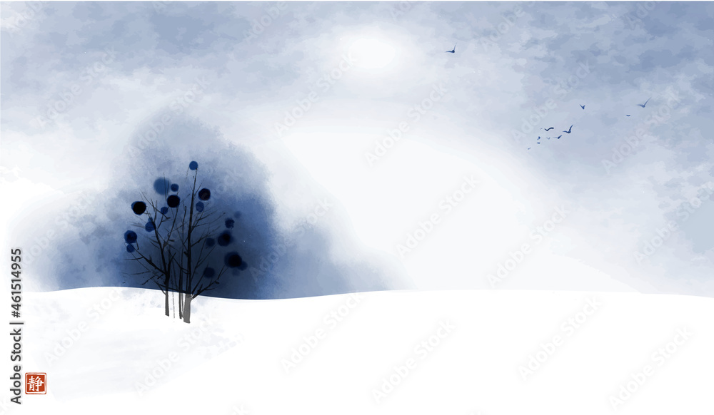 白雪覆盖的田野上蓝色树木的冬季景观。传统东方水墨画sumi-e，u-s
