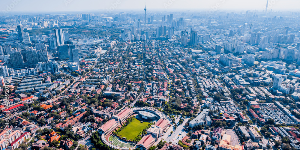 Aerial photography of 5th Avenue Minyuan Square and city skyline in Tianjin, China